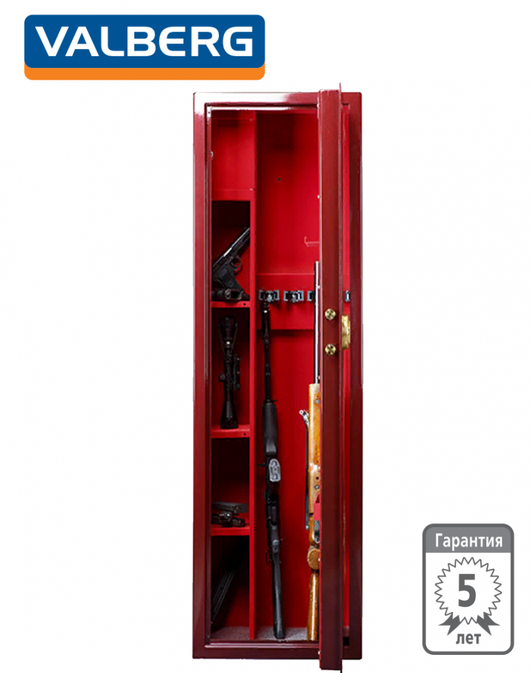 Эксклюзивный сейф Valberg Сафари EL GOLD (вишневый) купить в Саратове