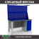 Верстак Profi WT160.F1/WD1.021 купить в Саратове