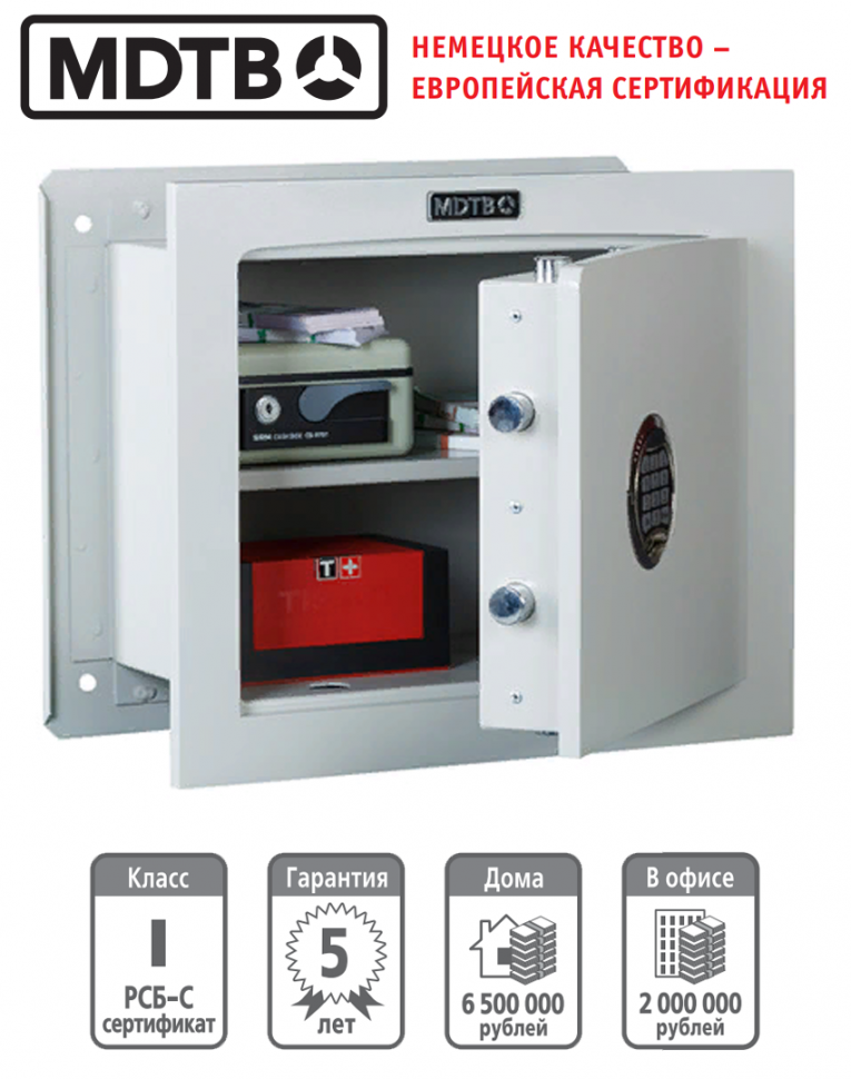Встраиваемый сейф MDTB-Vega 39.E купить в Саратове