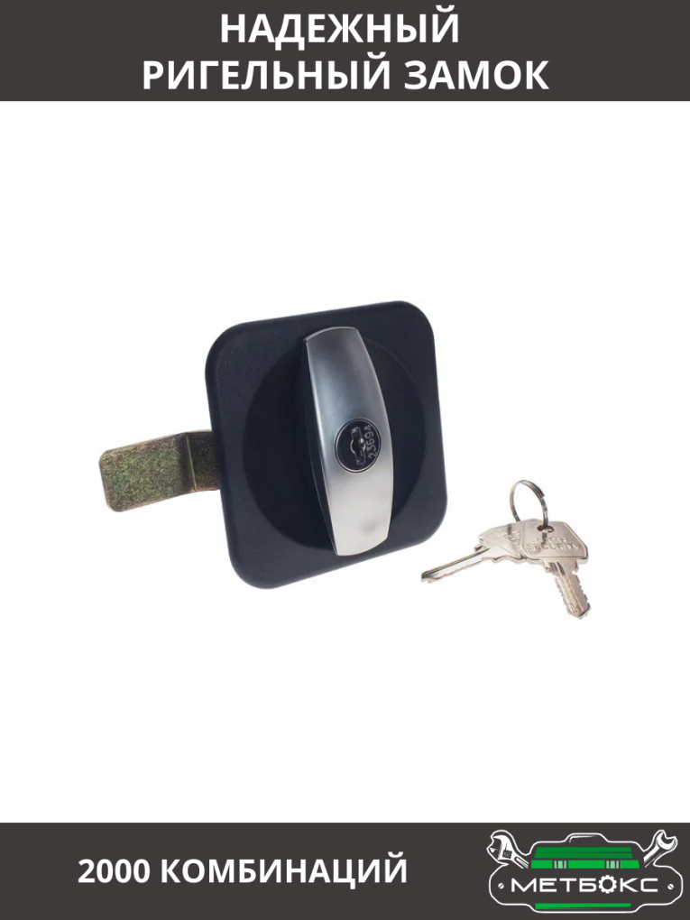 Шкаф инструментальный ТС 1095-021010 купить в Саратове