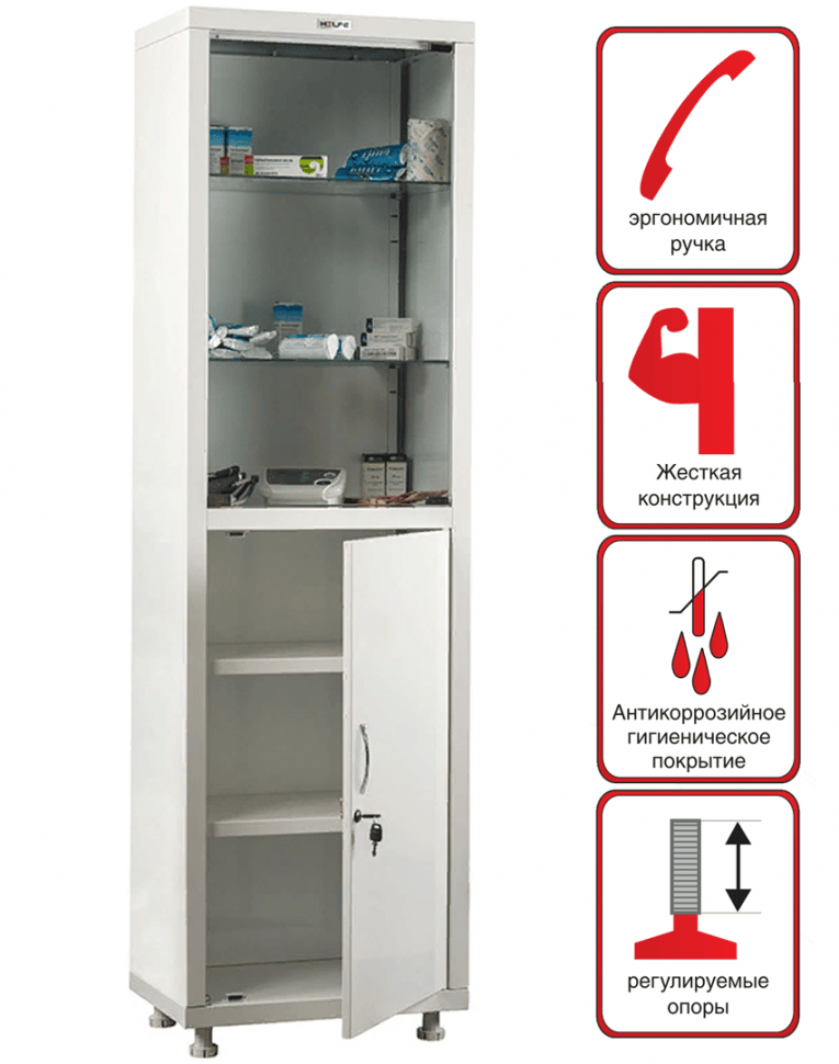 Медицинский шкаф HILFE МД 1 1650/SG купить в Саратове Медицинский шкаф HILFE МД 1 1650/SG купить в Саратове