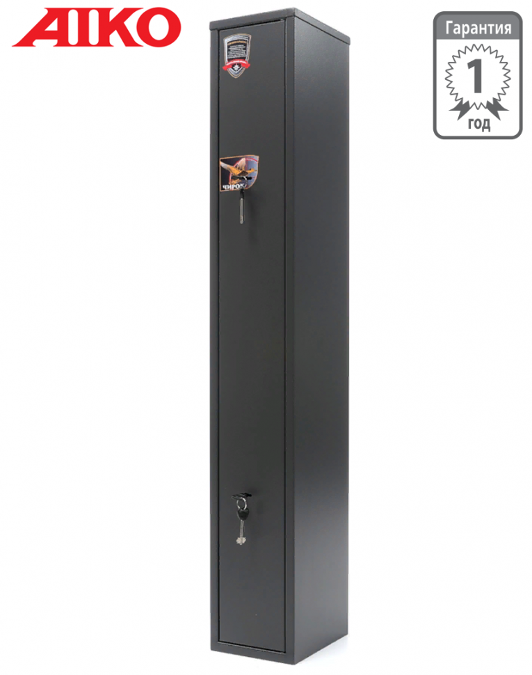 Оружейный сейф Aiko Чирок 1325 купить в Саратове Оружейный сейф Aiko Чирок 1325 купить в Саратове
