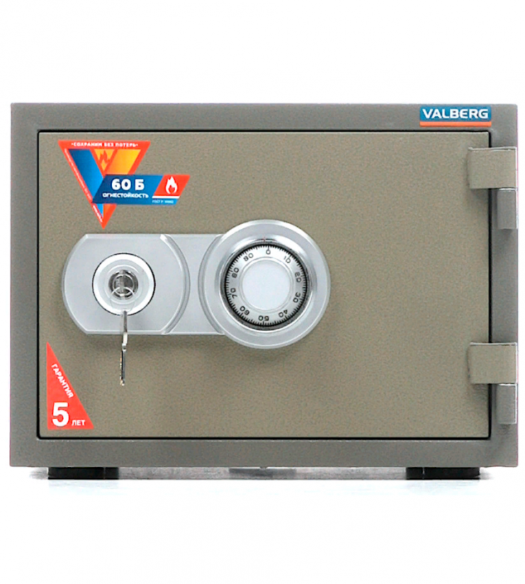 Огнестойкий сейф Valberg FRS-30 CL купить в Саратове