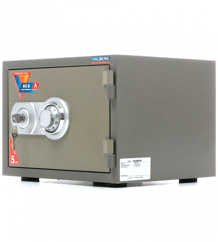 Огнестойкий сейф Valberg FRS-30 CL купить в Саратове