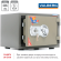 Огнестойкий сейф Valberg FRS-30 CL купить в Саратове