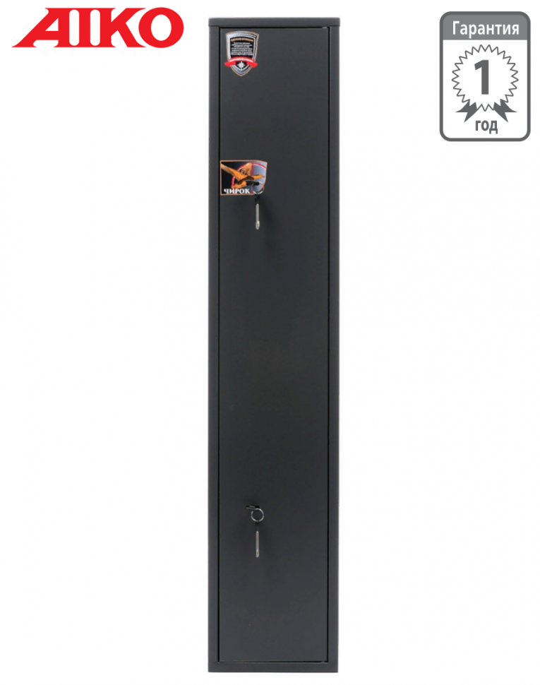 Оружейный сейф Aiko Чирок 1318 купить в Саратове
