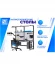 Антистатический стол SPC A14.2-1FR, фото 5
