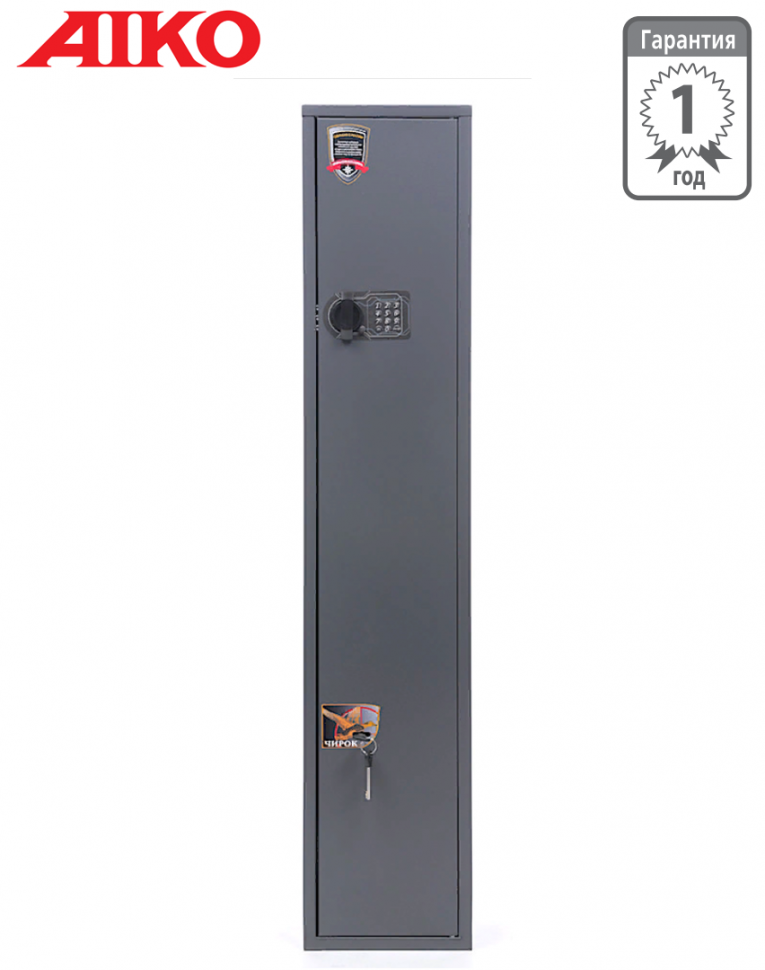 Оружейный сейф Aiko Чирок 1318 EL купить в Саратове