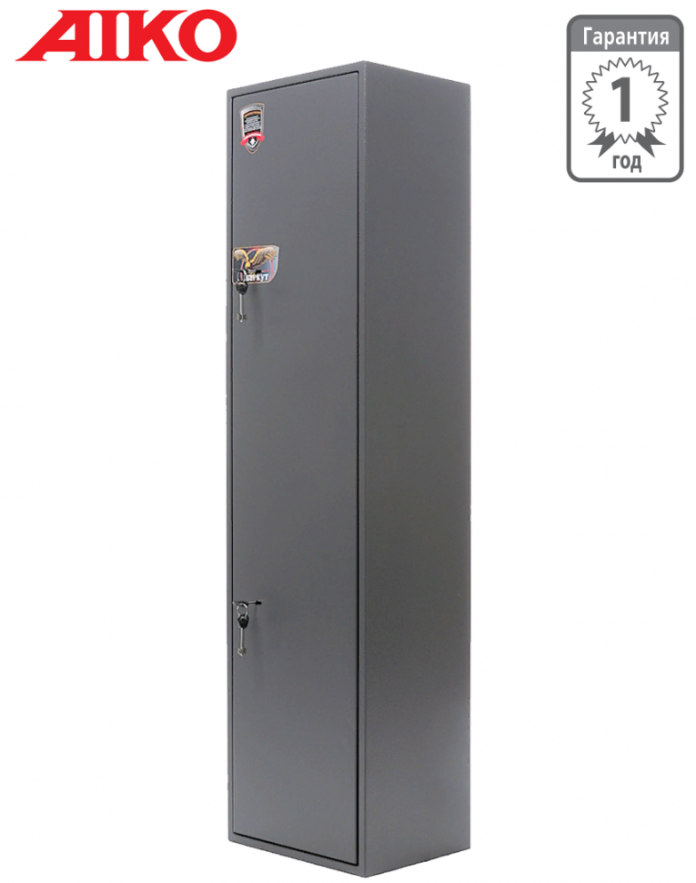 Оружейный сейф Aiko Беркут 143 купить в Саратове