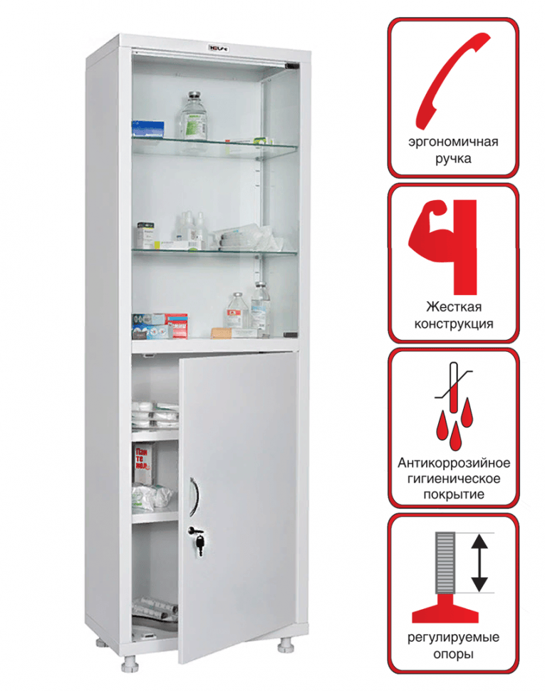 Медицинский шкаф HILFE МД 1 1760/SG купить в Саратове