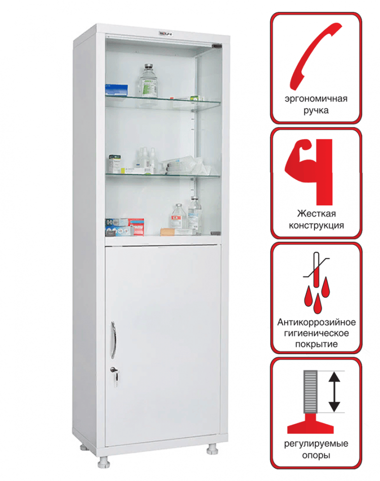 Медицинский шкаф HILFE МД 1 1760/SG купить в Саратове