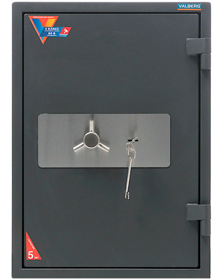 Огневзломостойкий сейф Valberg Гарант Евро 67T купить в Саратове