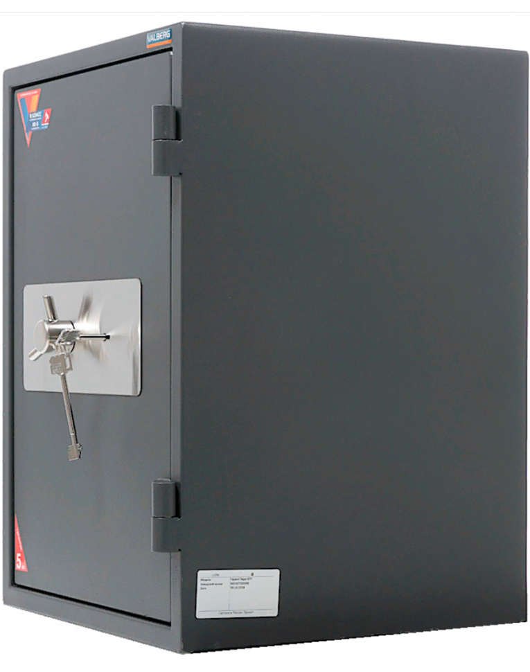 Огневзломостойкий сейф Valberg Гарант Евро 67T купить в Саратове