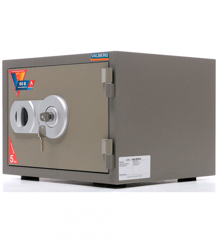 Огнестойкий сейф Valberg FRS-30 KL купить в Саратове