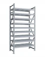 Стеллаж грузовой Диком СТ-051 3500х1800х1050 с 9 ярусами Стеллаж грузовой Диком СТ-051 3500х1800х1050 с 9 ярусами