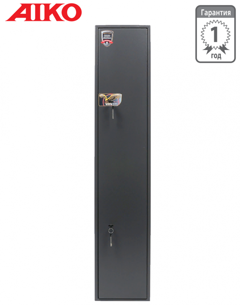 Оружейный сейф Aiko Беркут 150 купить в Саратове