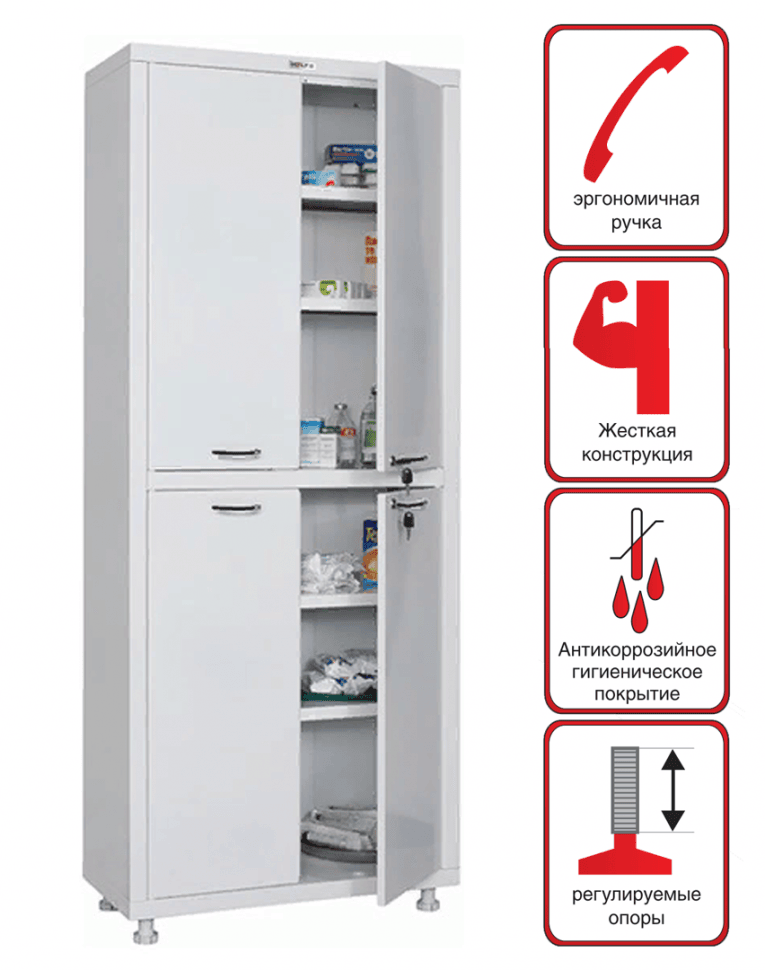 Медицинский шкаф HILFE МД 2 1670/SS купить в Саратове Медицинский шкаф HILFE МД 2 1670/SS купить в Саратове