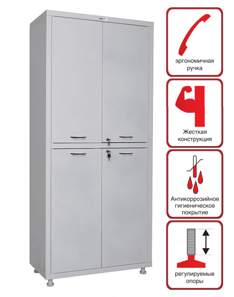 Медицинский шкаф Hilfe МД 2 1780/SS купить в Саратове