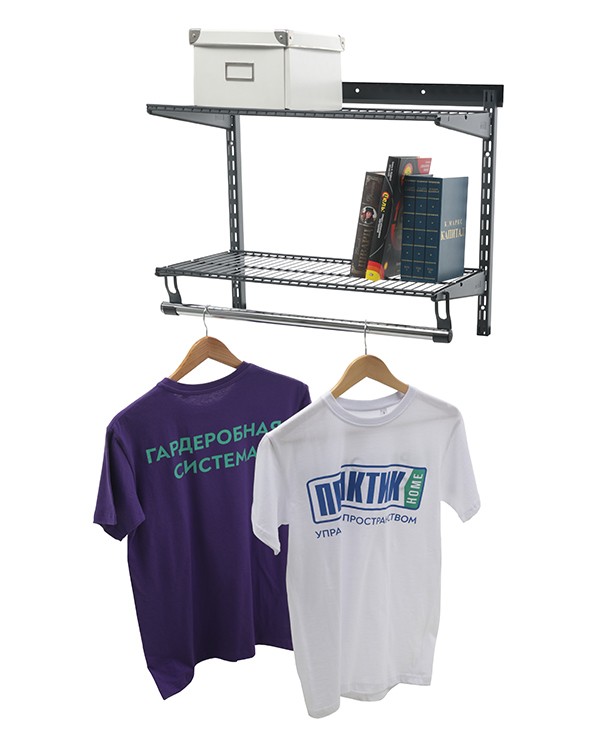 Гардеробная система Практик Home Basic G60S графит купить в Саратове