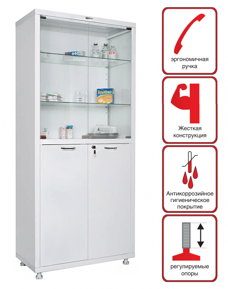 Медицинский шкаф HILFE МД 2 1780/SG купить в Саратове