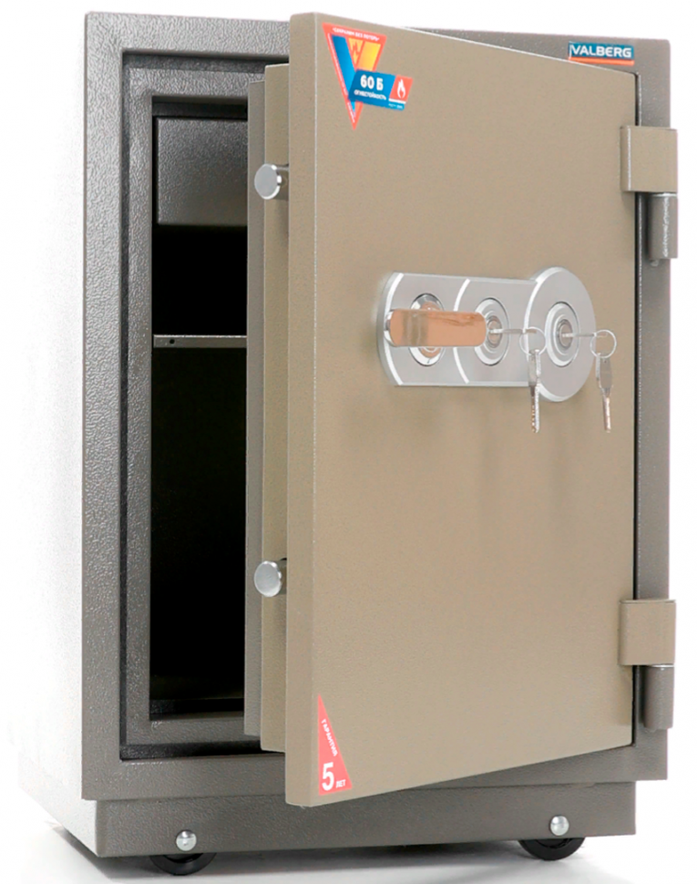 Огнестойкий сейф Valberg FRS-66T KL купить в Саратове