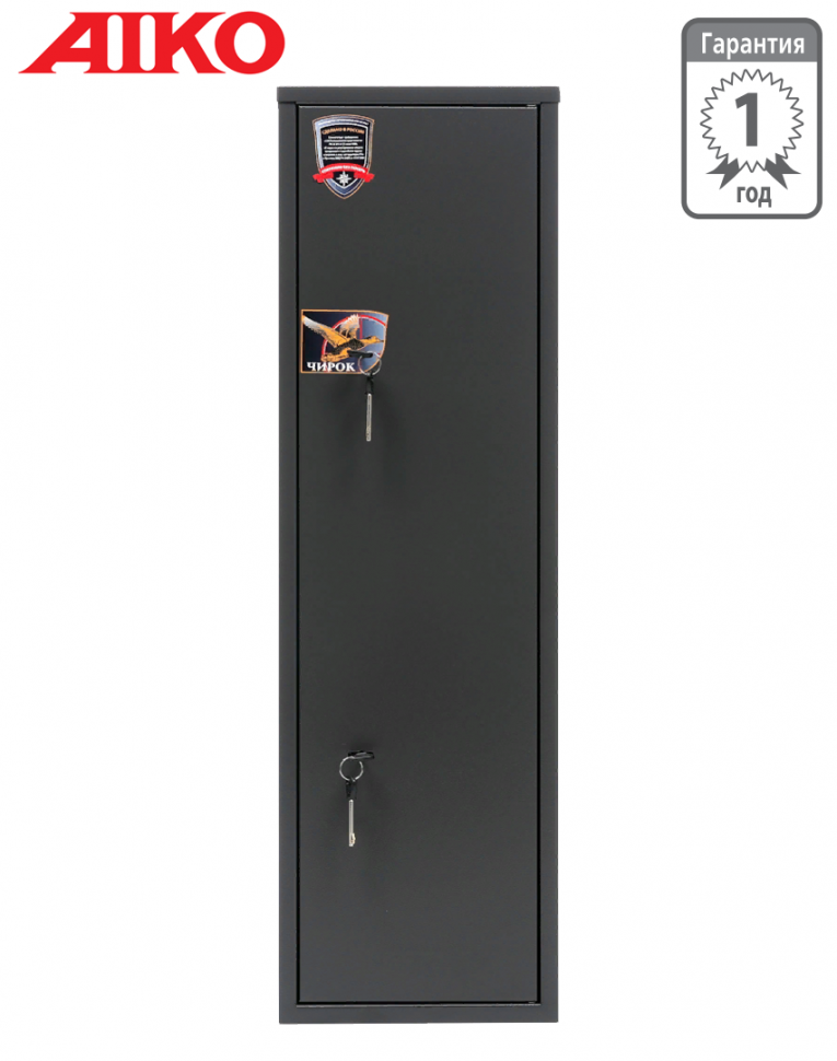 Оружейный сейф Aiko Чирок 1020 купить в Саратове