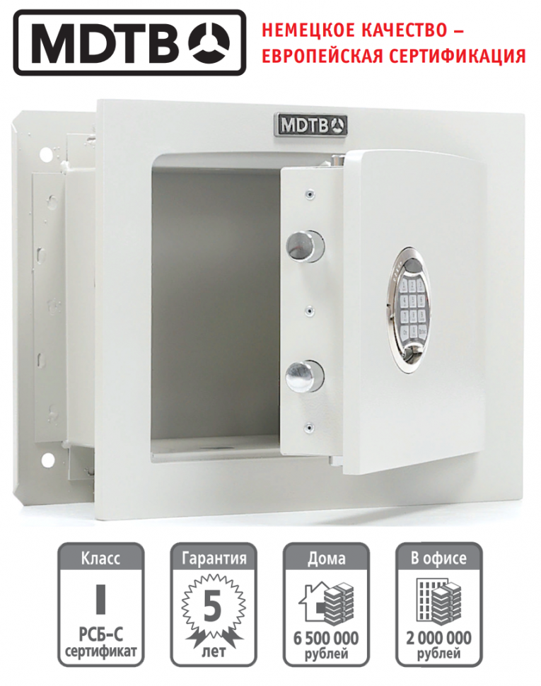 Встраиваемый сейф MDTB-Vega 33.E купить в Саратове Встраиваемый сейф MDTB-Vega 33.E купить в Саратове