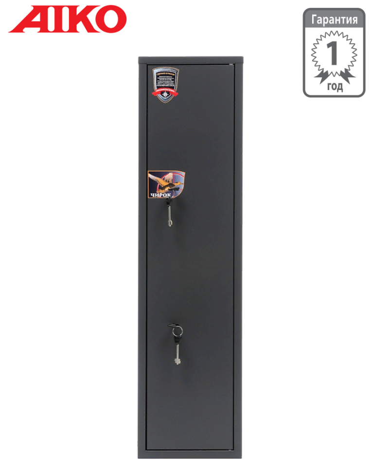Оружейный сейф Aiko Чирок 1018 (Воробей) купить в Саратове