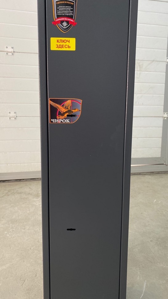 Оружейный сейф Aiko Чирок 1018 (Воробей) купить в Саратове