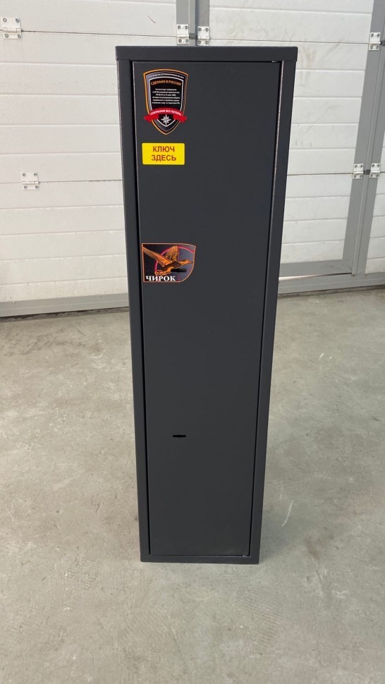 Оружейный сейф Aiko Чирок 1018 (Воробей) купить в Саратове