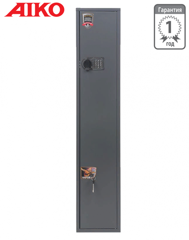 Оружейный сейф Aiko Чирок 1018 EL купить в Саратове