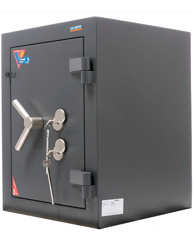 Взломостойкий сейф Valberg Алмаз 67 KL купить в Саратове