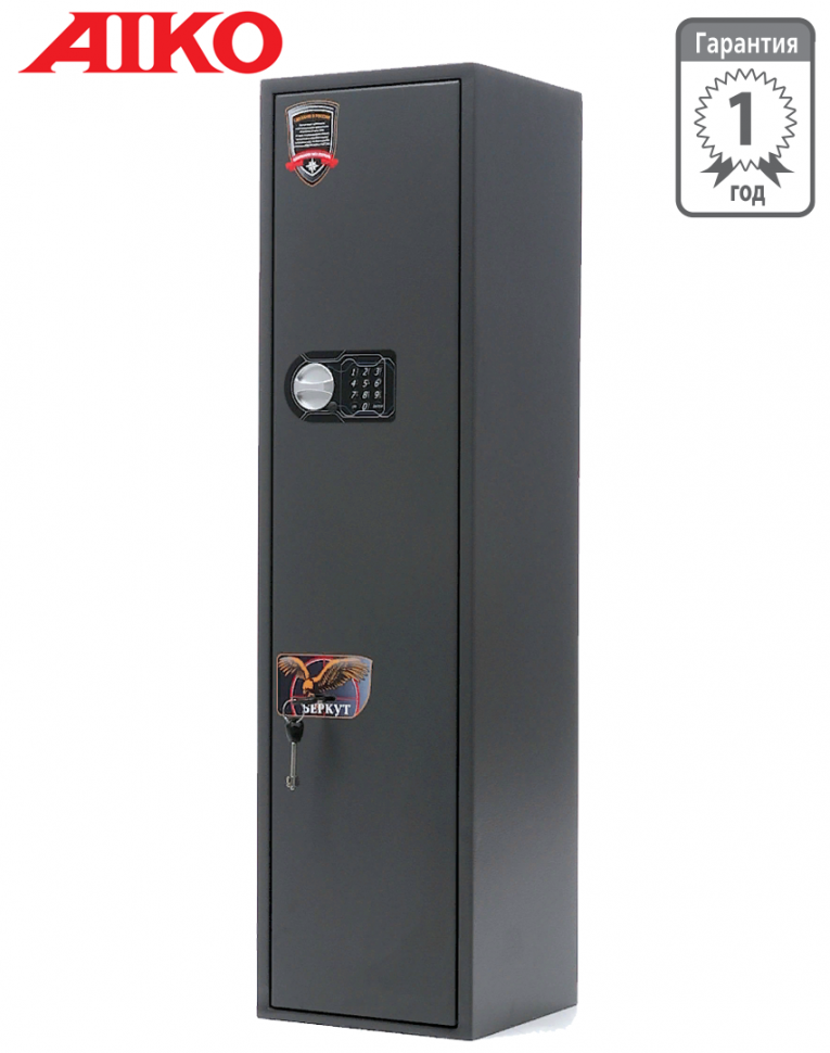Оружейный сейф Aiko Беркут 1 EL купить в Саратове