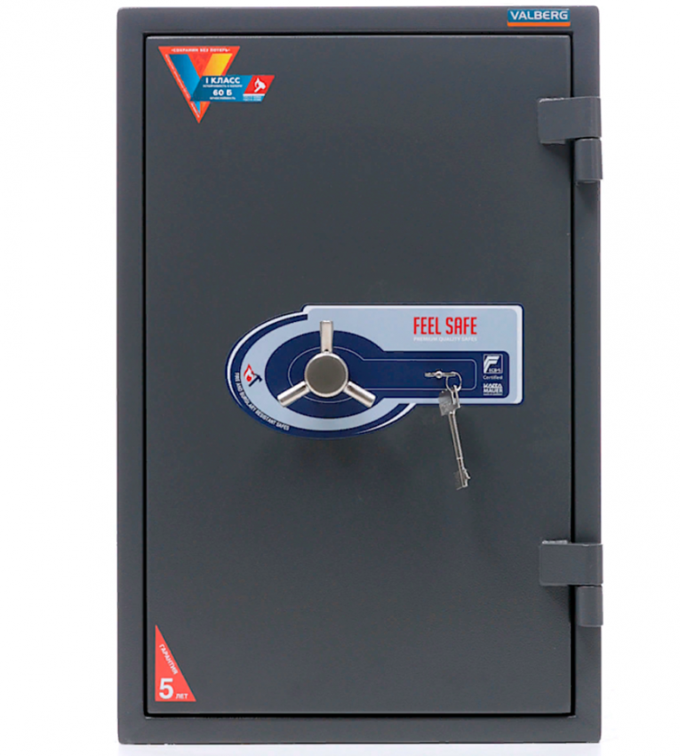 Огневзломостойкий сейф Valberg Гарант 67 T купить в Саратове