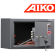 Сейф для пистолета Aiko TT-200 купить в Саратове