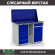 Верстак Profi WT120.WD5/WD2.010 купить в Саратове