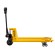 Гидравлическая тележка (рохля) SP (BF Premium, г/п 2500 кг, вилы 1150x550 мм, PDP) SMARTLIFT (SMART) купить в Саратове