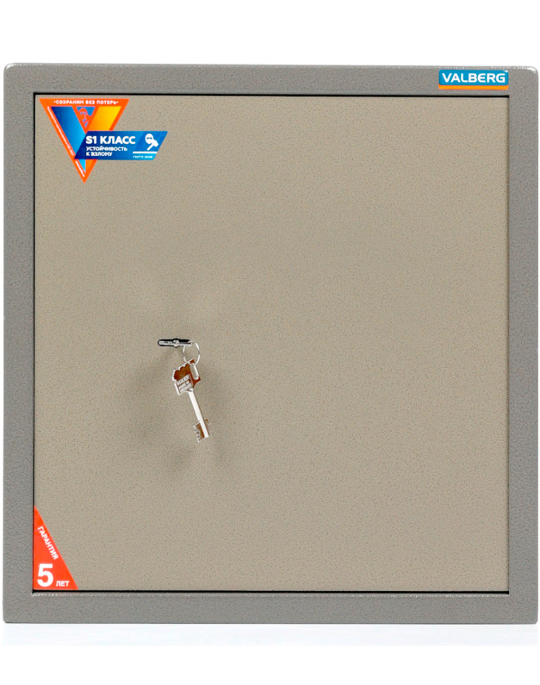 Мебельный сейф Valberg ASM 46 KL купить в Саратове