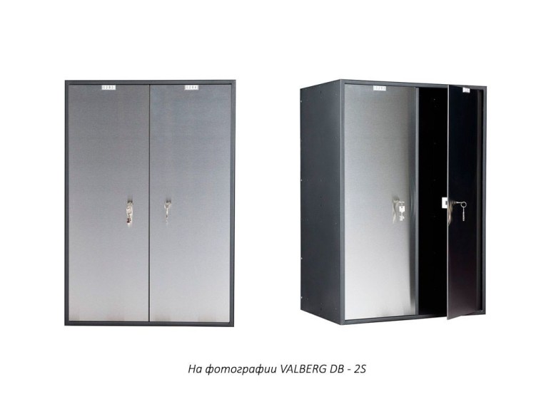 Блок депозитных ячеек VALBERG DB-2 купить в Саратове