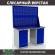 Верстак Profi WT140.WD5/WD1.020 купить в Саратове