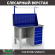 Верстак Profi WT120.F1/WD5.011 купить в Саратове
