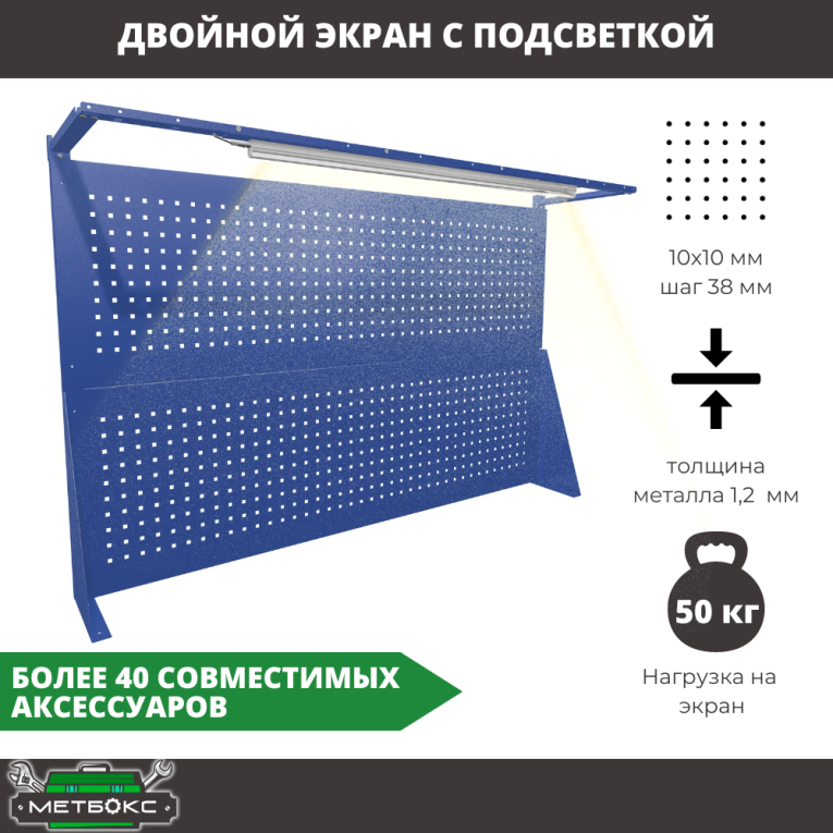 Верстак Profi WT180.WD2/WD2.121 купить в Саратове
