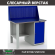Верстак Profi WT120.F1/WD1.010 купить в Саратове