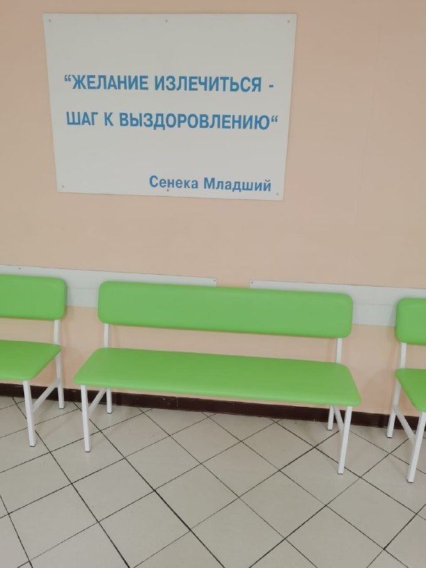 Банкетка терапевтическая МД БС (Салатовый) купить в Саратове