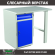 Верстак Profi WT100.WD2/F1.000 купить в Саратове