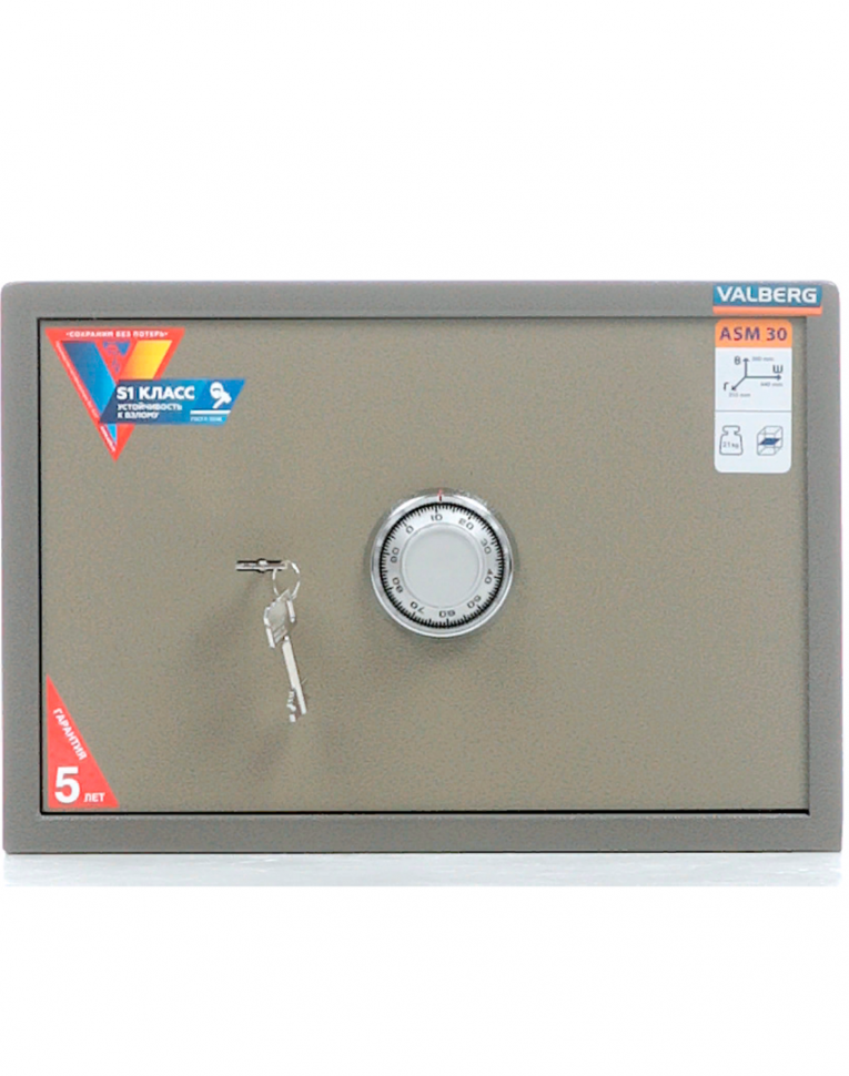 Мебельный сейф Valberg ASM-30 CL купить в Саратове