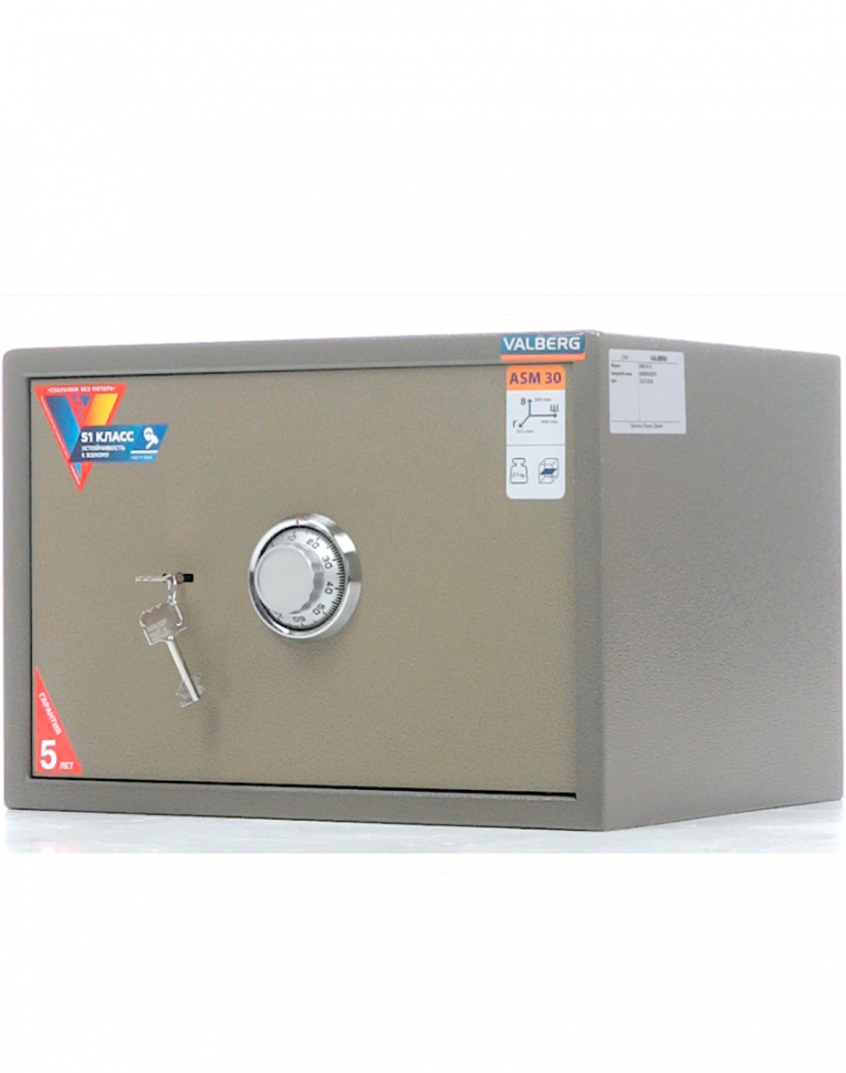 Мебельный сейф Valberg ASM-30 CL купить в Саратове