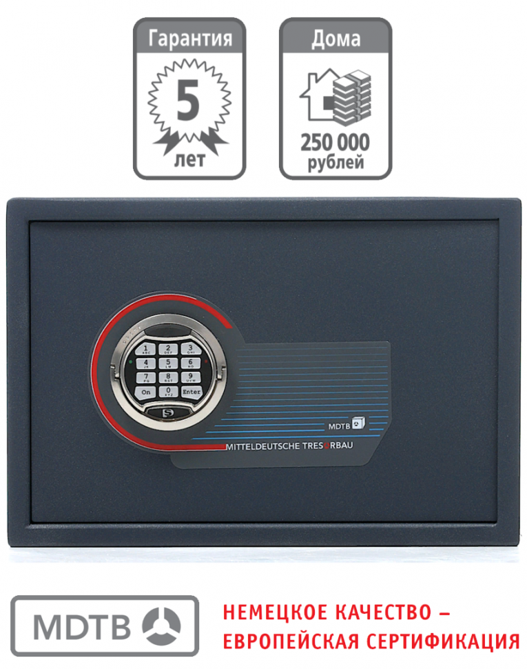 Мебельный сейф MDTB ES-30.Е купить в Саратове Мебельный сейф MDTB ES-30.Е купить в Саратове