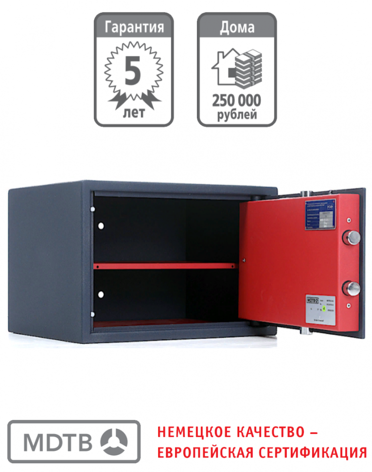 Мебельный сейф MDTB ES-30.Е купить в Саратове Мебельный сейф MDTB ES-30.Е купить в Саратове