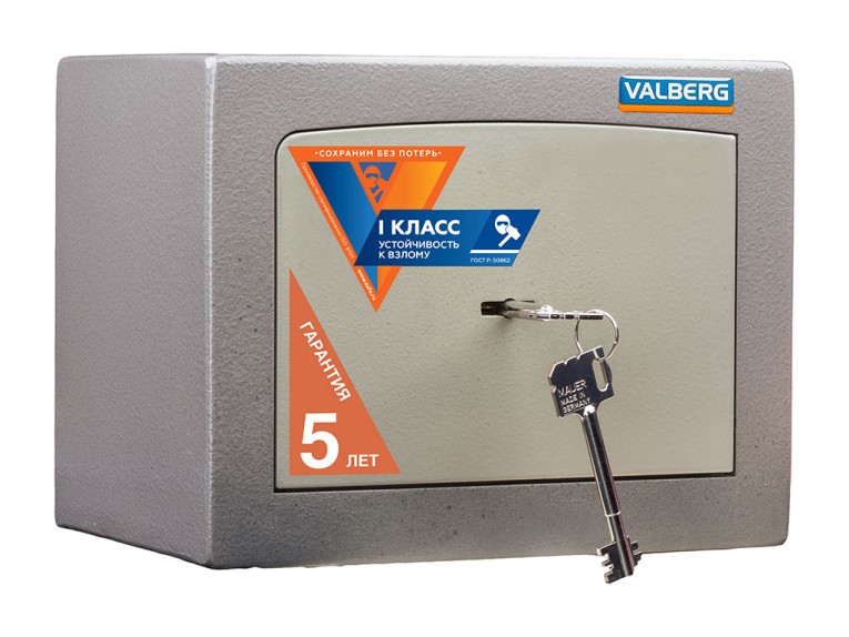 Взломостойкий сейф Valberg Карат-20 купить в Саратове